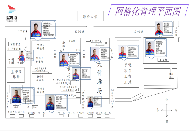 0339e9d8dbbcce1bf608061d0afe08c7.png 0339e9d8dbbcce1bf608061d0afe08c7.png